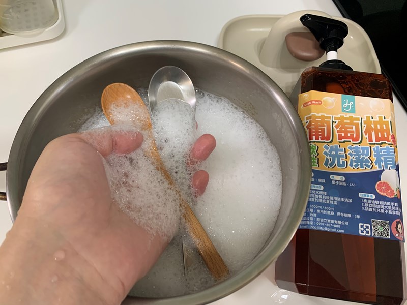 試用